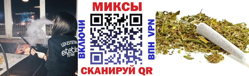 мега tor  Собинка  БУТИРАТ вода  как найти  