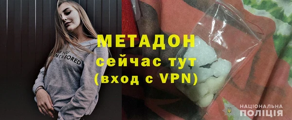 тгк Осташков