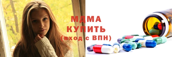 каннабис Пестово