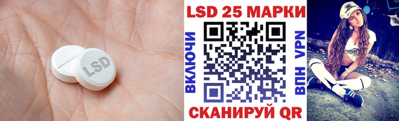 ЛСД экстази ecstasy  площадка как зайти  Собинка  купить закладку 