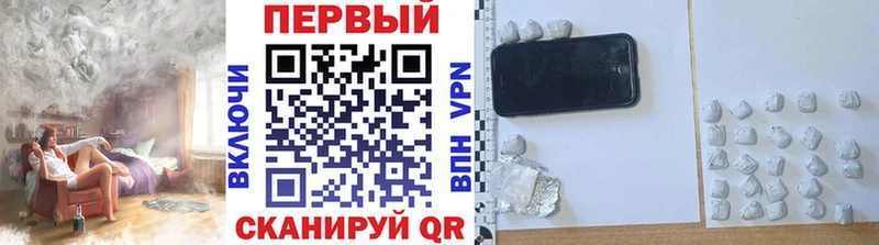 где можно купить наркотик  Собинка  мориарти состав  МЕТАМФЕТАМИН пудра 